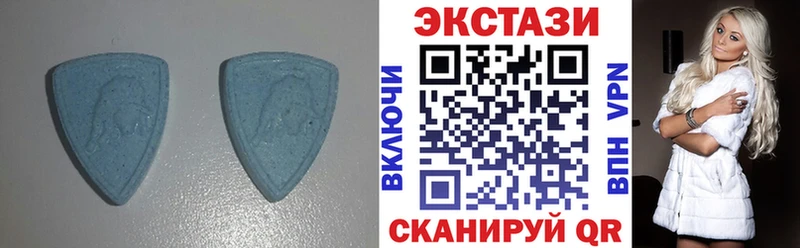 как найти   Партизанск  ЭКСТАЗИ TESLA 
