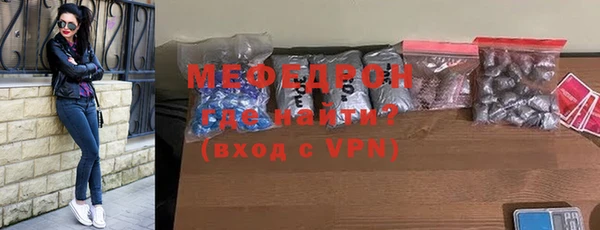 ALPHA PVP Лагань