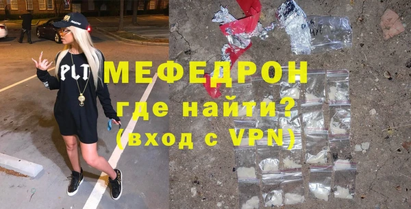 2c-b Лихославль