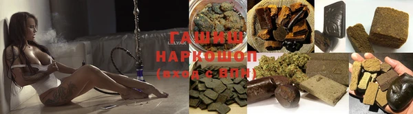 спайс Ладушкин