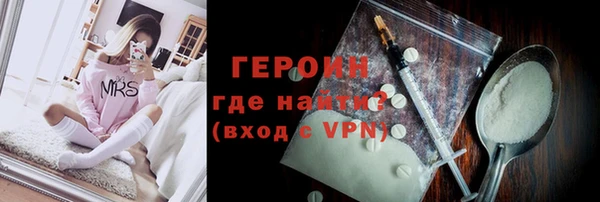 ALPHA PVP Лагань