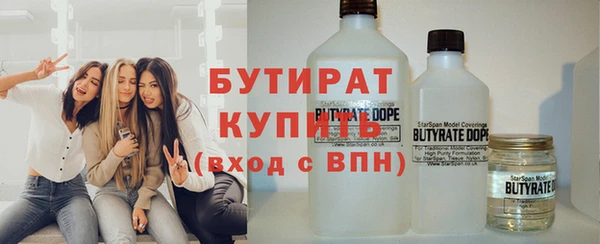 а пвп мука Липки