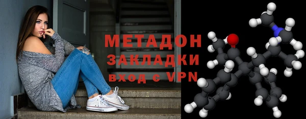 а пвп мука Липки