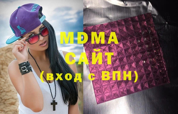 2c-b Лихославль
