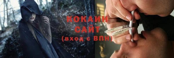 герыч Богданович