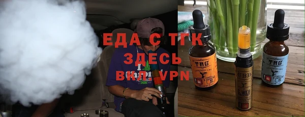 2c-b Лихославль