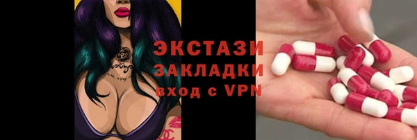 a pvp Лиски