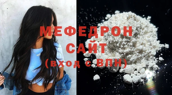 2c-b Лихославль