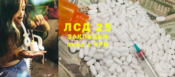 а пвп мука Липки