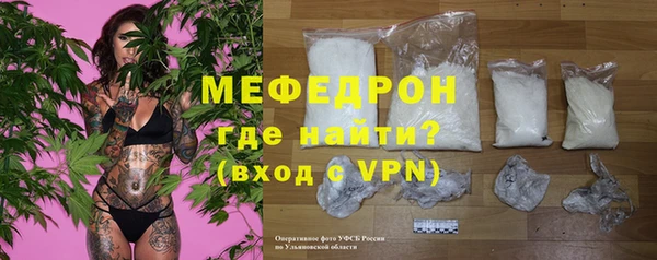 ALPHA PVP Лагань