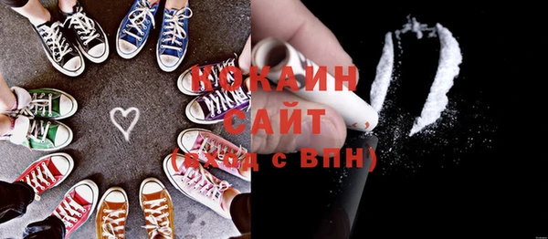 2c-b Лихославль