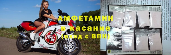 2c-b Лихославль