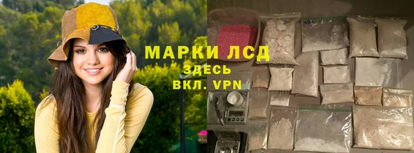 a pvp Лиски
