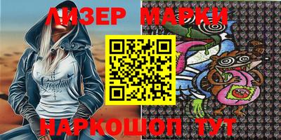 кокаин колумбия Абинск