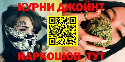 мяу мяу мука Изобильный