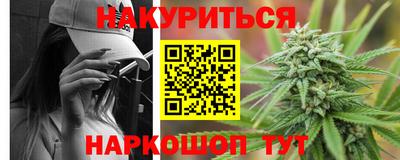 мяу мяу мука Изобильный