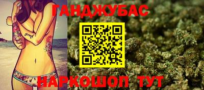 mix Абакан