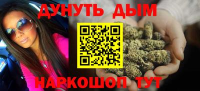 спайс Ирбит
