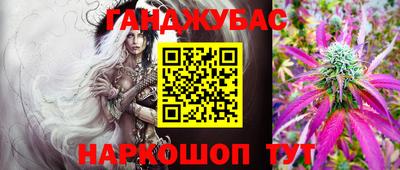 кокаин колумбия Абинск