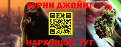 спайс Ирбит