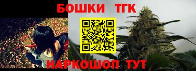 PSILOCYBIN Абакан