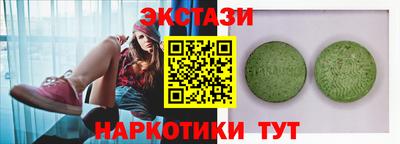 мяу мяу мука Изобильный