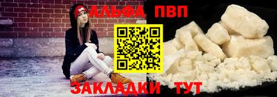 мяу мяу мука Изобильный