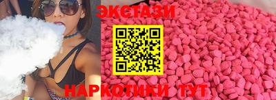 мяу мяу мука Изобильный