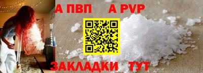 мяу мяу мука Изобильный