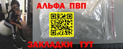мяу мяу мука Изобильный