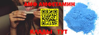спайс Ирбит