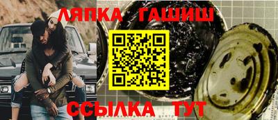мяу мяу мука Изобильный