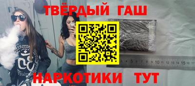 мяу мяу мука Изобильный