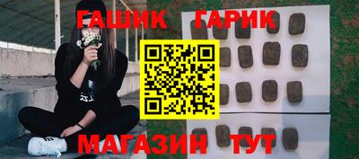 мяу мяу мука Изобильный