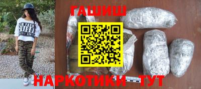 дживик Азнакаево