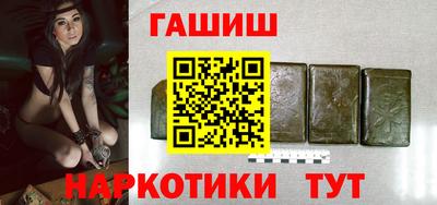 спайс Ирбит