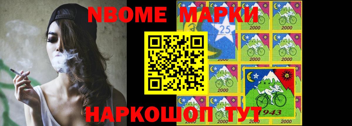 Лсд 25 экстази ecstasy  Вход с VPN  Партизанск  Лсд 25 экстази кислота 