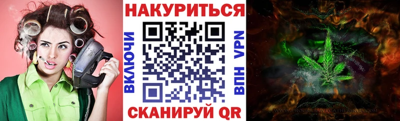 Марихуана конопля  где купить наркоту  Партизанск 